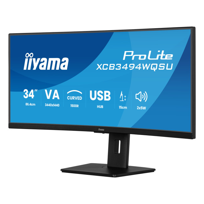 iiyama ProLite XCB3494WQSU 34" Curved Ultrawide Quad HD Height Adjustable Monitor