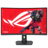 ASUS ROG Strix XG32WCS 31.5" Curved LED Quad HD Height Adjustable Gaming Monitor