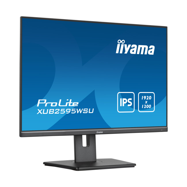 iiyama ProLite XUB2595WSU 25" IPS WUXGA 16:10 Height Adjustable Monitor with Speakers
