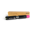 Xerox Magenta Standard Capacity 18,500 Pages Toner Cartridge for Xerox C7120/C7130