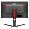 AOC G3 Q27G3XMN/BK 27 inch QHD VA 180 Hz 1 ms Gaming Monitor