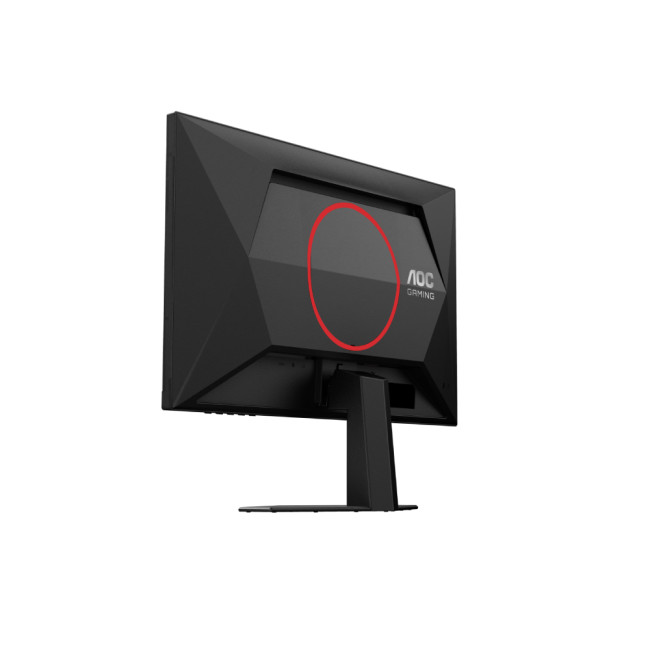 AOC G4 Q24G4RE 24" IPS Quad HD 180Hz 0.5ms Gaming Monitor