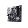 ASUS Prime Plus Intel Z790 LGA 1700 micro ATX Motherboard - 90MB1E70-M1EAY0