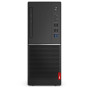 Lenovo V530 Tower Desktop PC AMD Ryzen 5 2400G 8GB RAM 256GB SSD DVDRW Win10 Pro