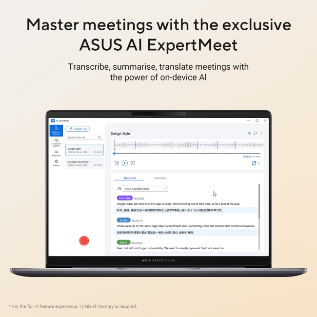 ASUS ExpertBook P3 PM3606CK-R731X Copilot+ AMD Ryzen AI 7 350 32GB RAM 1TB SSD 16" WUXGA Windows 11 Pro Laptop