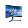 Philips 25M2N5200U 25" Fast IPS FHD 360Hz 0.5ms Height adjustable Gaming Monitor
