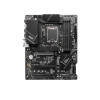 MSI Intel Z790 PRO Z790-P WIFI Socket LGA 1700 DDR5 ATX Motherboard