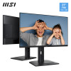 MSI PRO MP275PG 27" IPS Full HD 100Hz Height Adjustable Monitor with Speakers