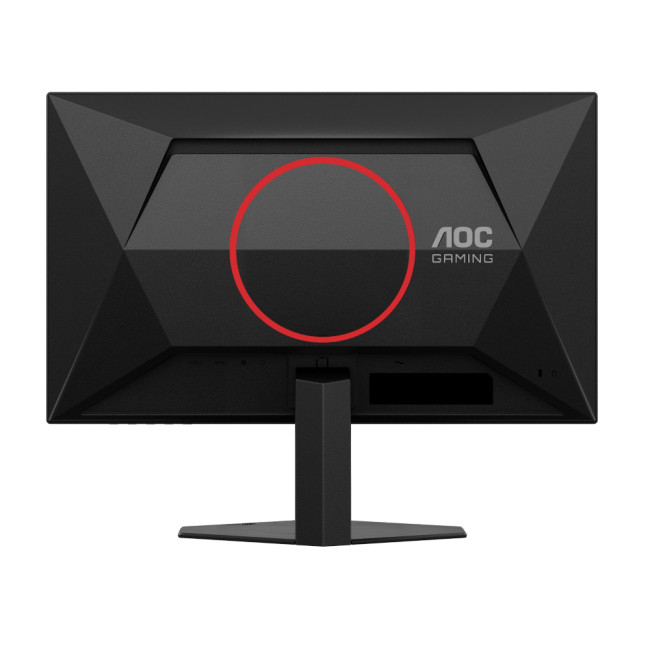 AOC G4 24G4HRE 24" IPS Full HD 200Hz 0.5ms Height Adjustable Gaming Monitor with Built-In Speakers