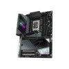 GIGABYTE Z890 AORUS MASTER DDR5 ATX LGA 1851 Motherboard