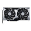 MSI Geforce RTX 5070 VENTUS 2X 12GB OC Graphics Card