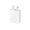 Honor SuperCharge Max 66W AC Power Adapter - White