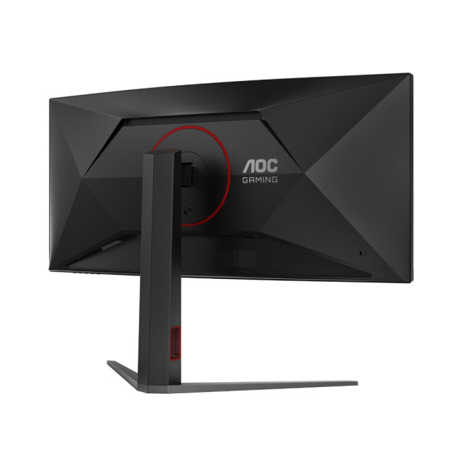 AOC G4 CU34G4Z 34" Curved UWQHD 240Hz 0.3ms Height Adjustable Gaming Monitor