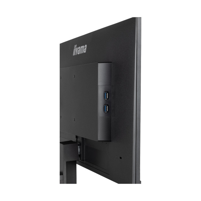 iiyama Prolite XU2492HSU-B6 24" IPS Full HD 100Hz 0.4ms Freesync Monitor with Speakers