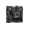 GIGABYTE Intel B760M DS3H AX DDR4 micro ATX LGA 1700 Motherboard
