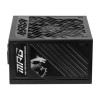 MSI MPG A1250GS PCIE5 1250W Gold ATX 3.1 Fully Modular PSU Power Supply