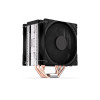endorfy fera 5 dual 240mm cpu air cooler