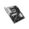 ASUS PRIME B850-PLUS-CSM ATX AMD Socket AM5 Motherboard