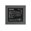 DeepCool PN650-M 650W 80+ Gold ATX 3.1 PSU Power Supply