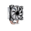 GameMax Ice Blade 120mm ARGB Infinity CPU Cooler