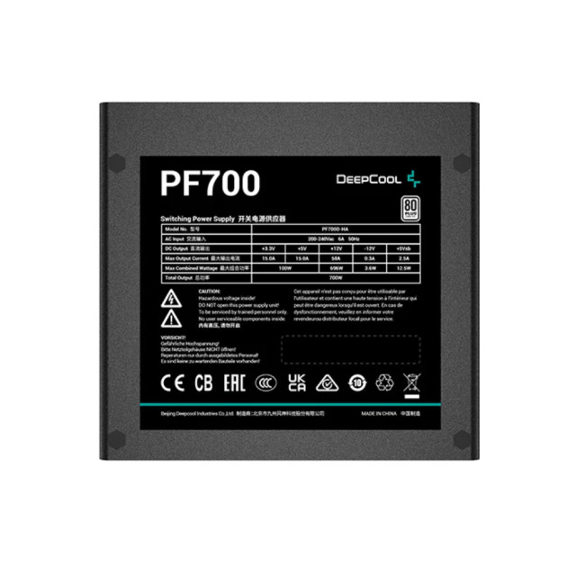DeepCool PF700 700W 80+ ATX PSU Power Supply