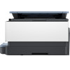 HP OfficeJet Pro 8135e Wireless Instant Ink All-in-One Inkjet Color Printer