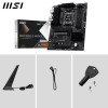 MSI PRO B850-S WIFI6E ATX AMD Socket AM5 Motherboard
