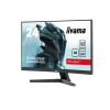 iiyama G-Master GC2480HSU-B1 24" Curved FHD 180Hz 0.5ms Freesync Gaming Monitor