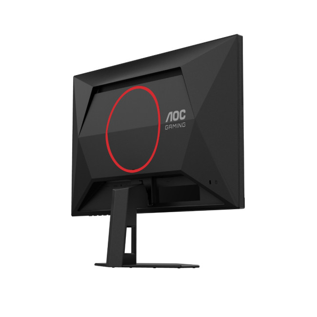 AOC G4 24G4HRE 24" IPS Full HD 200Hz 0.5ms Height Adjustable Gaming Monitor with Built-In Speakers