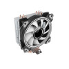 GameMax Ice Blade 120mm ARGB Infinity CPU Cooler