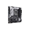 ASUS Prime Plus Intel Z790 LGA 1700 micro ATX Motherboard - 90MB1E70-M1EAY0