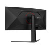 AOC G4 CU34G4Z 34" Curved UWQHD 240Hz 0.3ms Height Adjustable Gaming Monitor