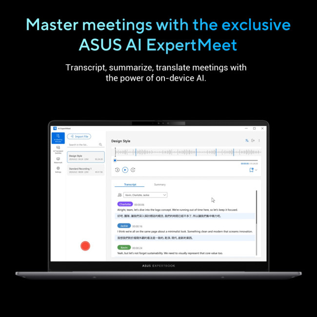 ASUS ExpertBook P5405 Intel Core Ultra 7 258V 32GB RAM 1TB SSD 14" Windows 11 Pro Laptop