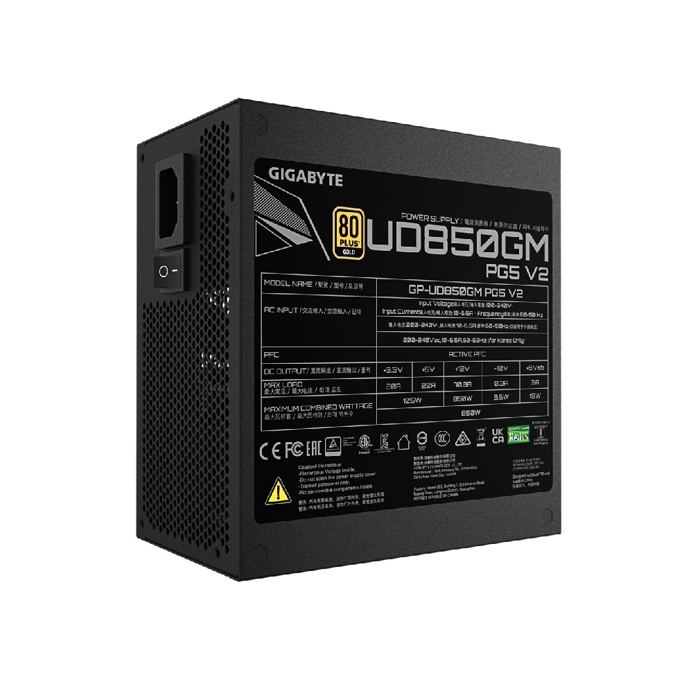 Gigabyte UD850GM 850W Gold PSU: GP-UD850GM PG5 V2