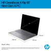 HP OmniBook X FlipNGAI 16-ar0009na Copilot+ AMD Ryzen AI 5 340 16GB RAM 1 TB SSD 16" WUXGA Touchscreen Windows 11 Home 2-in-1 Laptop