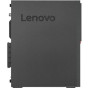 Lenovo ThinkCentre M910s SFF Desktop PC Bundle with Monitor Intel i5, 4GB, 500GB
